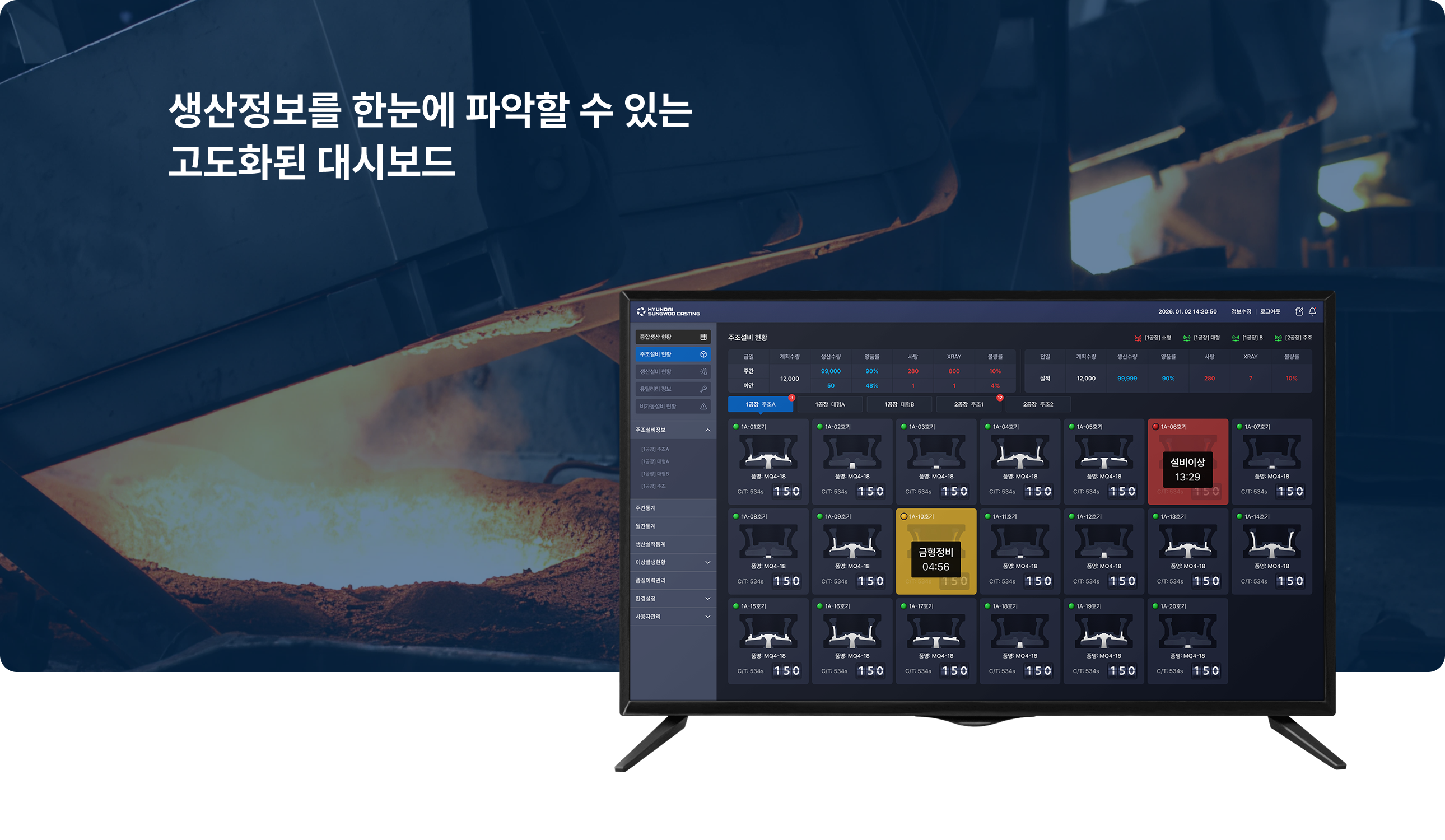 포트폴리오 표지