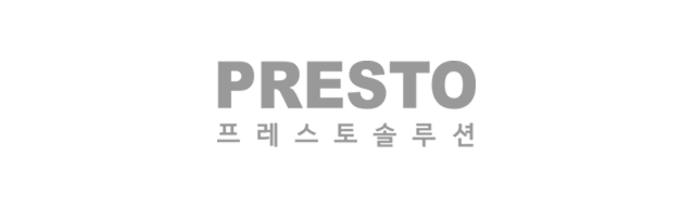 주식회사 프레스토솔루션